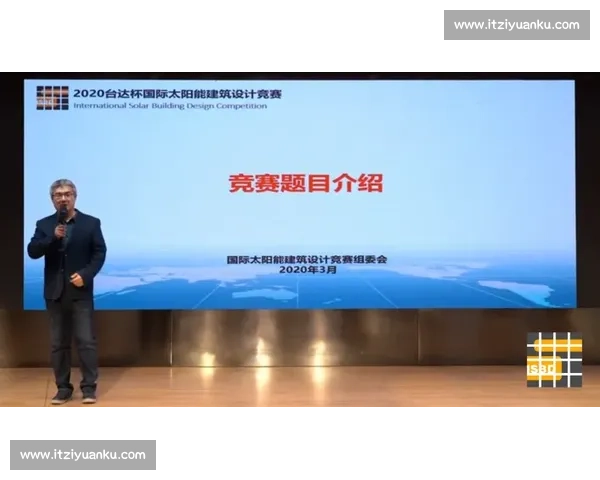 以创新赛制为核心推动赛事公平与观赏性全面升级研究路径与实践