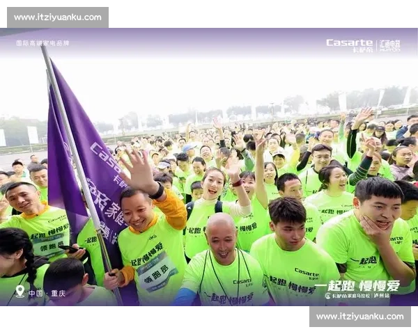 友谊赛场上携手并肩拼搏 展现体育精神与团队合作的无尽魅力 友谊赛场上携手并肩拼搏 展现体育精神与团队合作的无尽魅力